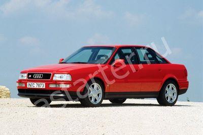 Купить стартер  Audi 80 B4, ремонт стартера Audi 80 B4